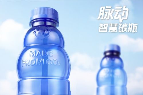 以科技革新助力双碳目标 达能中国饮料宣布投资“智慧碳”包装环保工艺研发