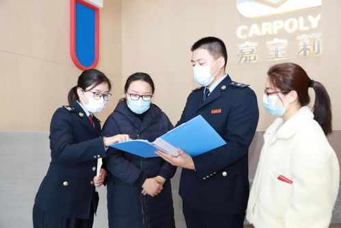 绿色转型的上海样本 环保税三年减免超2亿驱动企业工艺研发创新