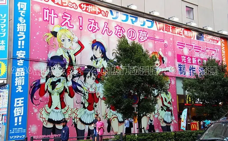 里番动漫观看