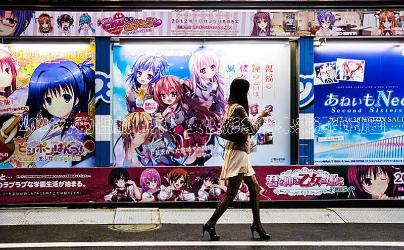 里番动漫免费看