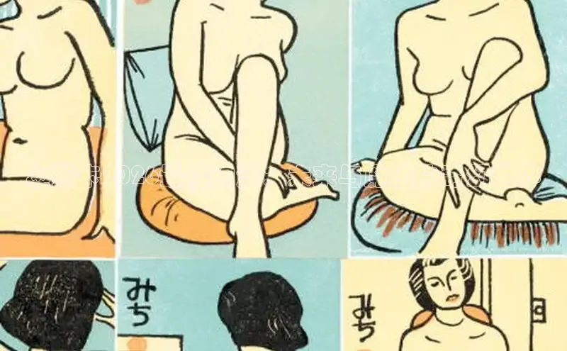里番动漫在线看