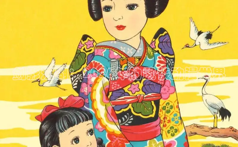 里番漫画