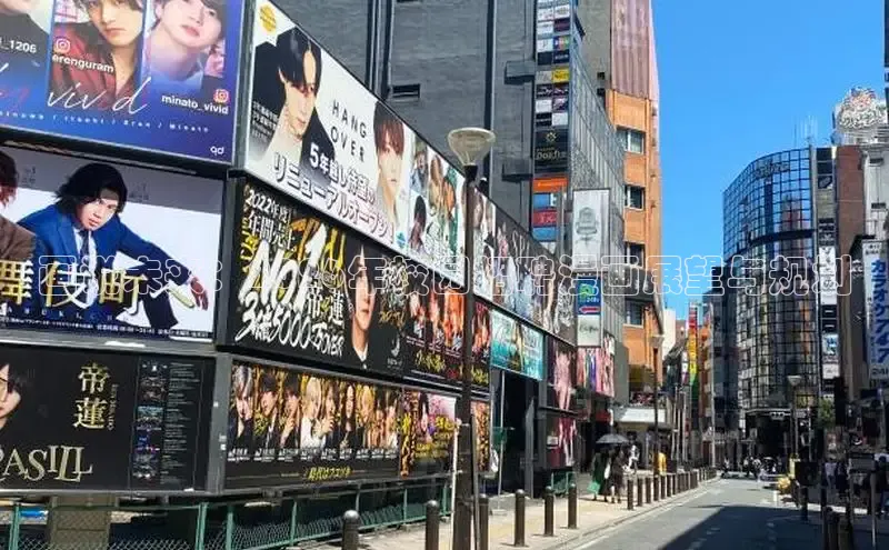 里番动漫在线观看