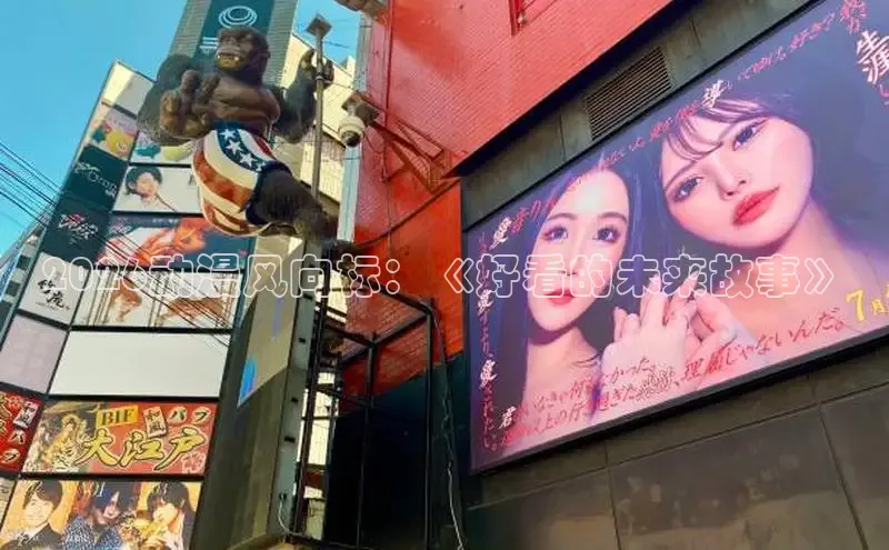 里番动漫在线免费观看