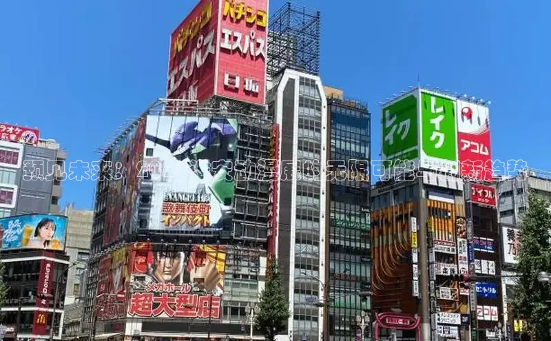 里番推荐