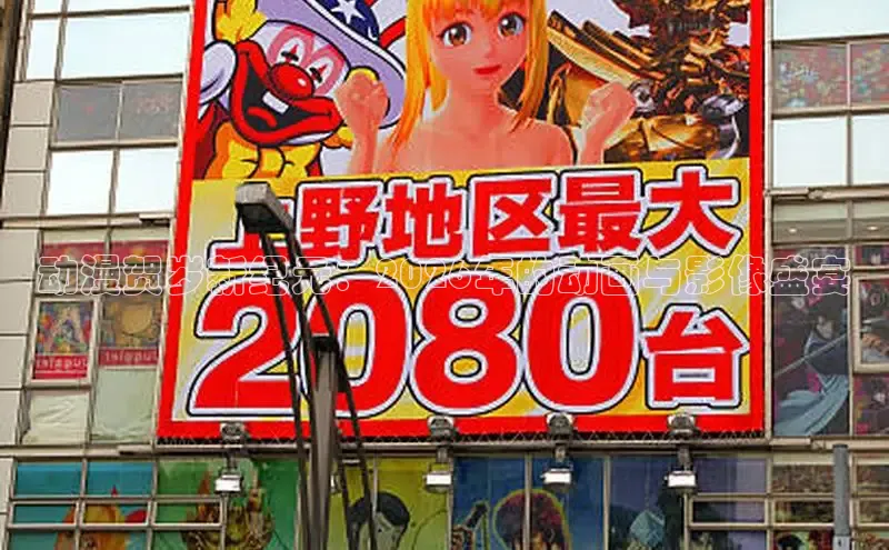 里番动漫在线观看